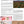 Load image into Gallery viewer, TX Travel Guide: 55+ Texas Trips Under $50 - 4